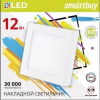 Smartbuy Светодиодн. светильник накладной металл 12Вт 6500К IP20 квадрат_1