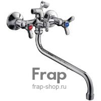 FRAP F2212 Смеситель для ванны с длинным изливом и шаровым переключателем в корпусе