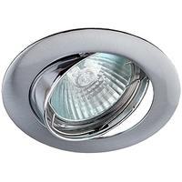ЭРА Светильник KL2 CH MR16/G5.3  d75, 50W  цинковый сплав